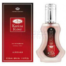 Karina Rose-ال رحاب کارینا رز