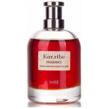 Kar.ribe 02-کار.رایب 02