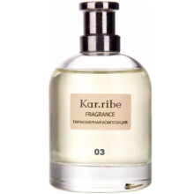 Kar.ribe 03-کار رایب 03