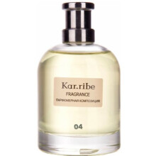 Kar.ribe 04-کار رایب 04