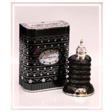 Kashkha 1-عربین عود کاشخا 1