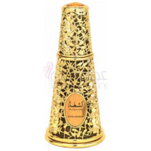 Kashkha-سوییس عربین کشخه