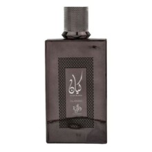 Kayaan Classic-ال وطنیه کیان کلاسیک