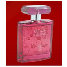 Khaleejiah-عربین عود خلیجه