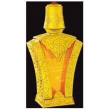 Khawla-سوییس عربین خوله