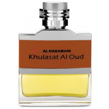 Khulasat Al Oudh-الحرمین خلاصات ال عود