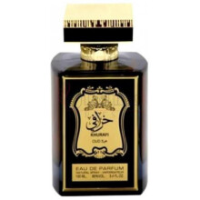 Khurafi Oud-لطافه خرافی عود