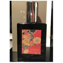 Kimono Collection Sakura-میا شینما کیمونو کالکشن ساکورا