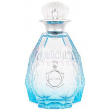 King Altair-لاو پاسپورت کینگ التیر