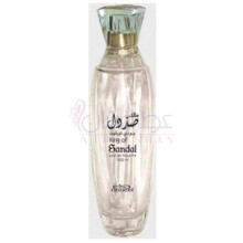 King Of Sandal-نبیل کینگ اف صندل