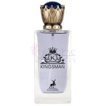 Kingsman-میسون الحمبرا کینگزمن