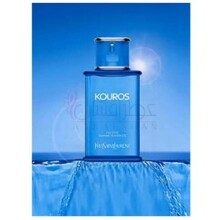 Kouros Eau d'Ete 2006-ایو سن لورن کوروس او د اته 2006