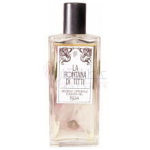 La Fontana di Titti-دی اف جی 1924 لا فونتانا دی تیتی