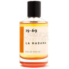 La Habana-19-69 لا هابانا