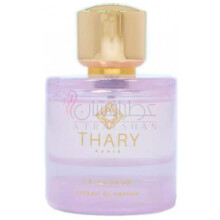 La Pudeur-ثاری لا پودر