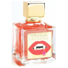 La Vamp-بوژ لا ومپ