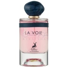 La Voie-میسون الحمبرا لا ویی