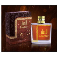 Laamar-طیب لامار