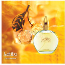 Labiba-الحرمین لبیبا