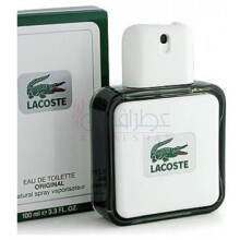 Lacoste-ّلاگوست