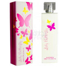 Lady Butterfly-لورل لندن لیدی باترفلای