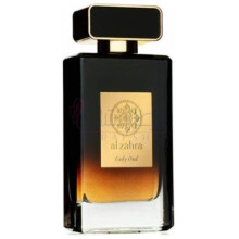 Lady Oud-ال زهرا لیدی عود