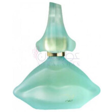 Laguna-سالوادور دالی لاگونا