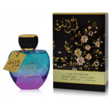 Laheeb Al Shouq-سارا کریشنز لهيب الشوق