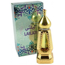 Lailati-الحرمین لیلاتی