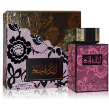 Lailatul Hub-سارا کریشنز لیله الحب