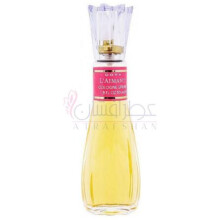 L'Aimant-کوتی لیمنت