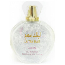 Laitak Ma'e-لطافه لیتک معی