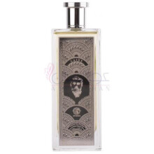 Laius-آتنا فرگرنسز لایوس