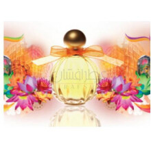 Lalita-سون اسکایز لالیتا