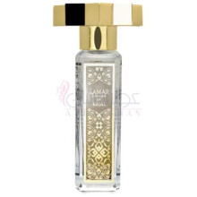 Lamar Caviar-کژال لمر خاویار