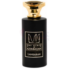 Lankaran-د اسپریت اف آذربایجان لنکران