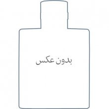 Laous Red-ریو لائوس رد (قرمز)