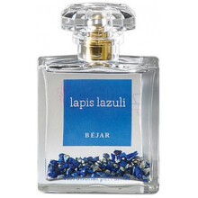 Lapis Lazuli-بجار لاپیس لازولی