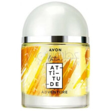 Latin Attitude Adventure-اوان لاتین اتیتیود ادونچر