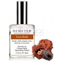 Lava Rock-دیمتر فرگرنس لاوا راک