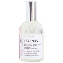 Lavanda-اولفتیوا لواندا