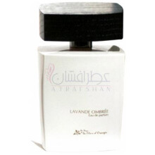 Lavande Ombree-او پیز د لا فلور د اورنجر لوند امبر