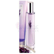 Lavender-اوان لاوندر
