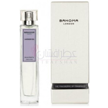 Lavender Veil-باهوما لندن لاوندر ویل