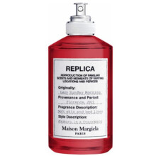 Lazy Sunday Morning Lunar New Year Edition-میسون مارتین مارگیلا لیزی ساندی مورنینگ لونار نیو یر ادیشن