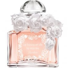 Le Bouquet de la Mariee-گرلن له بوکت د لا ماریه