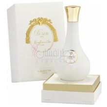 Le Budoir Turc-درن بی بودویر تورک