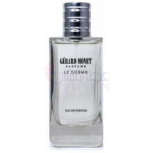 Le Cosmo-جرارد مونت پارفومز لی کوسمو