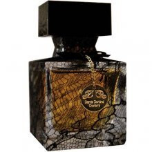 Le Parfum Couture-ام میکالف له پارفوم کوتور