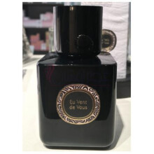 Le Soft Perfume Liquide Eu Vent de Vous-سابه ماسون سافت پرفیوم لیکویید او ونت دی ووس